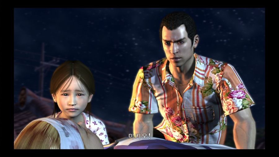 용과 같이 3_137.jpg