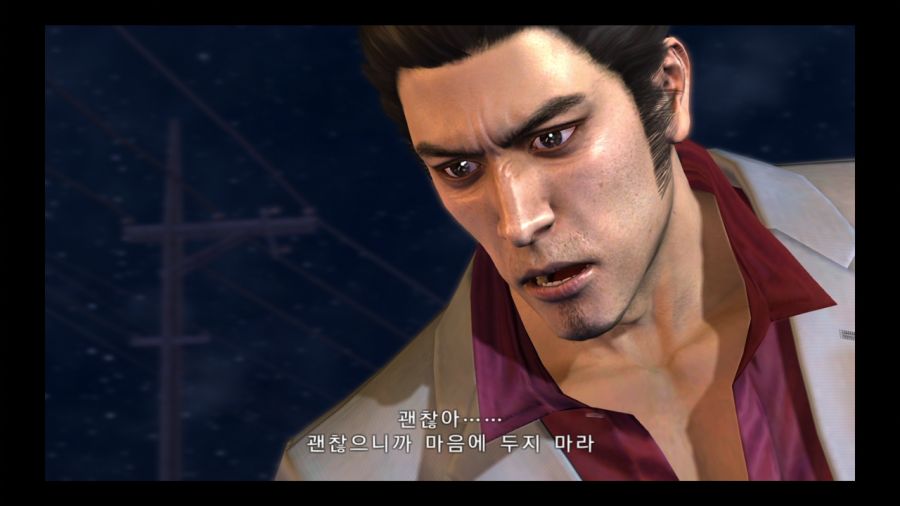 용과 같이 3_139.jpg