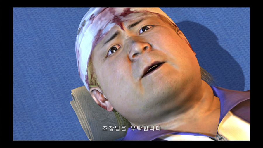 용과 같이 3_140.jpg