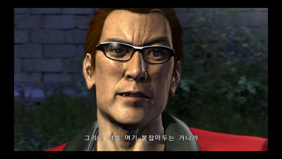 용과 같이 3_150.jpg