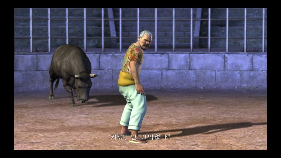 용과 같이 3_172.jpg