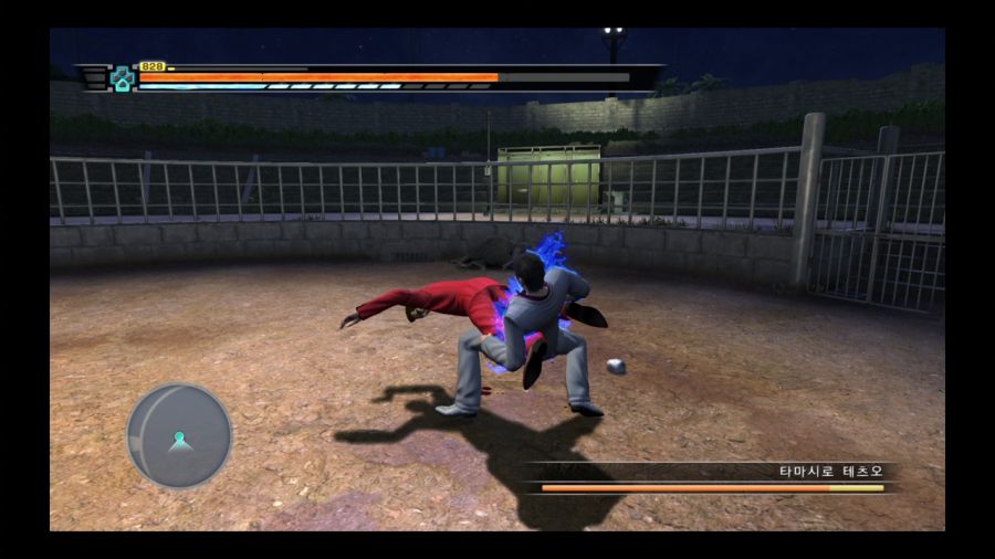 용과 같이 3_188.jpg