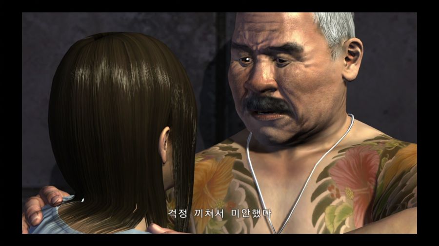 용과 같이 3_200.jpg