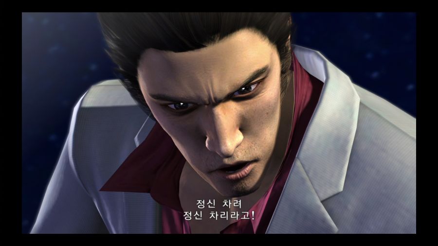 용과 같이 3_207.jpg