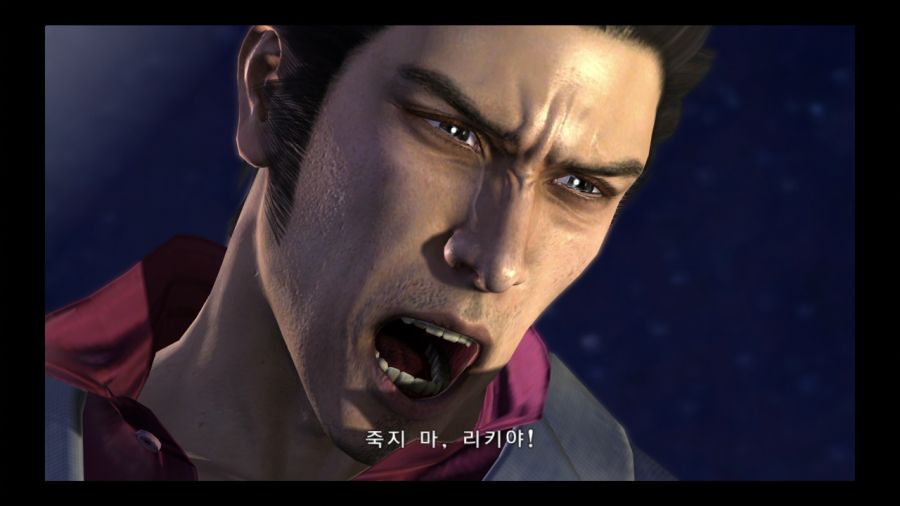 용과 같이 3_211.jpg