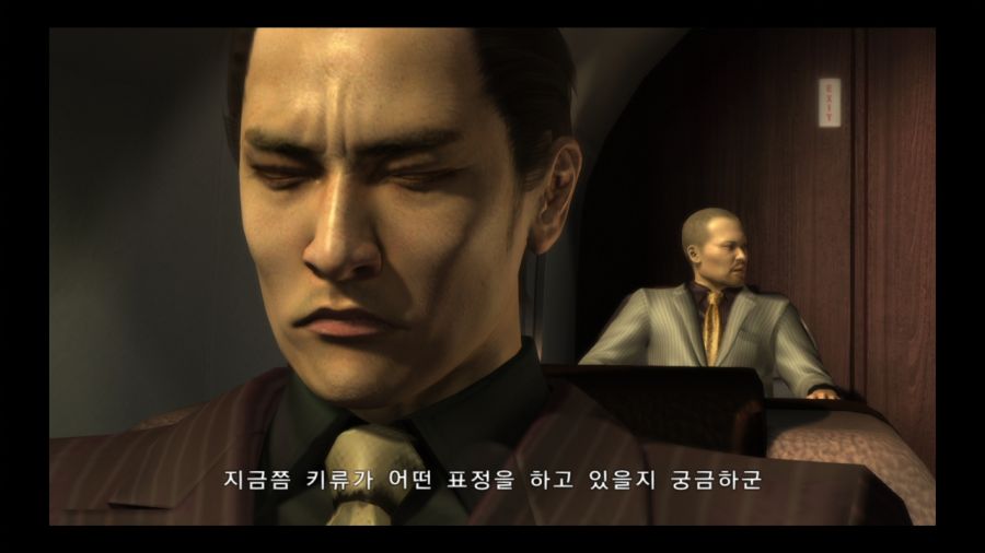 용과 같이 3_216.jpg