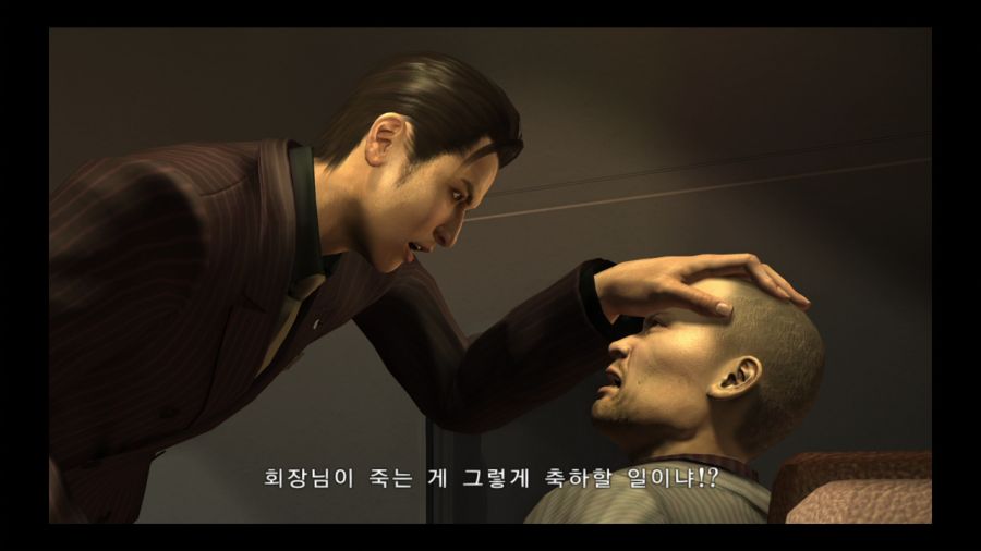 용과 같이 3_229.jpg