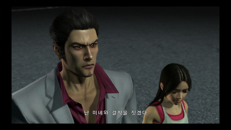 용과 같이 3_237.jpg