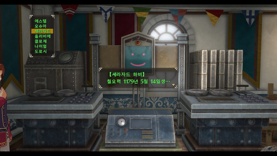 요슈아가 나이 더 많군요.._3.png