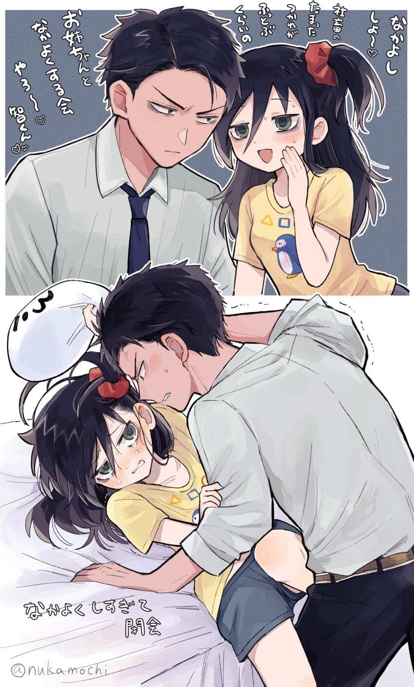남동생을 너무 놀리면 안되는 이유_1.jpg