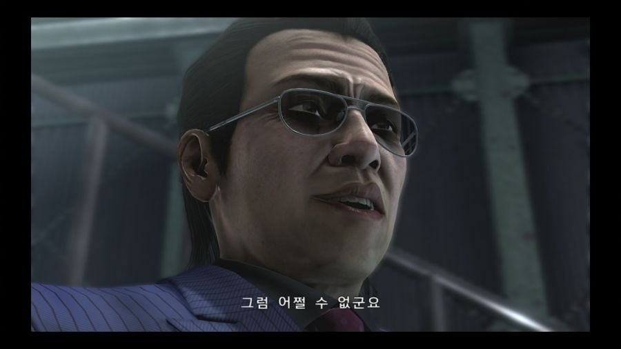 [용과같이]25년동안 생고생을 했던 마지마 고로_11.jpg