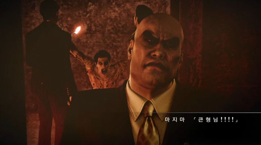 [용과같이]25년동안 생고생을 했던 마지마 고로_27.jpg