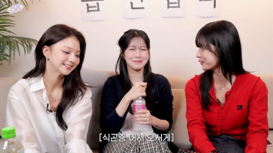의외로 여자아이돌이 좋아하는것_10.png