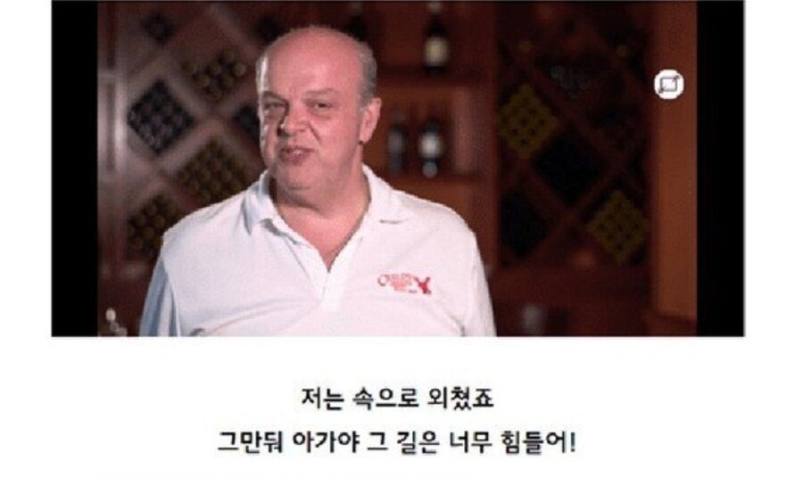 한국의 돌잡이를 즐기는 미국 아재.jpg_2.jpg