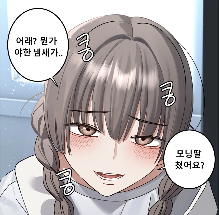 요즈음 웹툰은..!_2.jpg