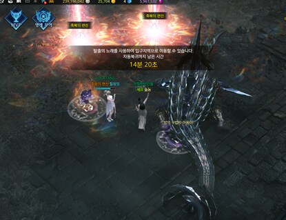 로아) 아침부터 이게 뭐다냐 뭐다냐~_1.png