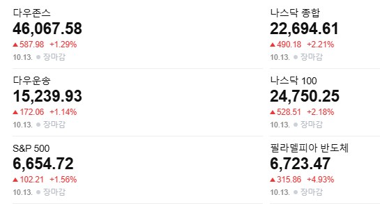 나쓰다아아아아아아아아아아아아아아아앍!!!!!!!_2.png