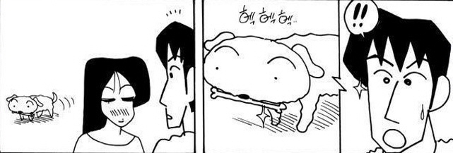 [짱구는못말려]격렬한 키스를 하다_1.jpg
