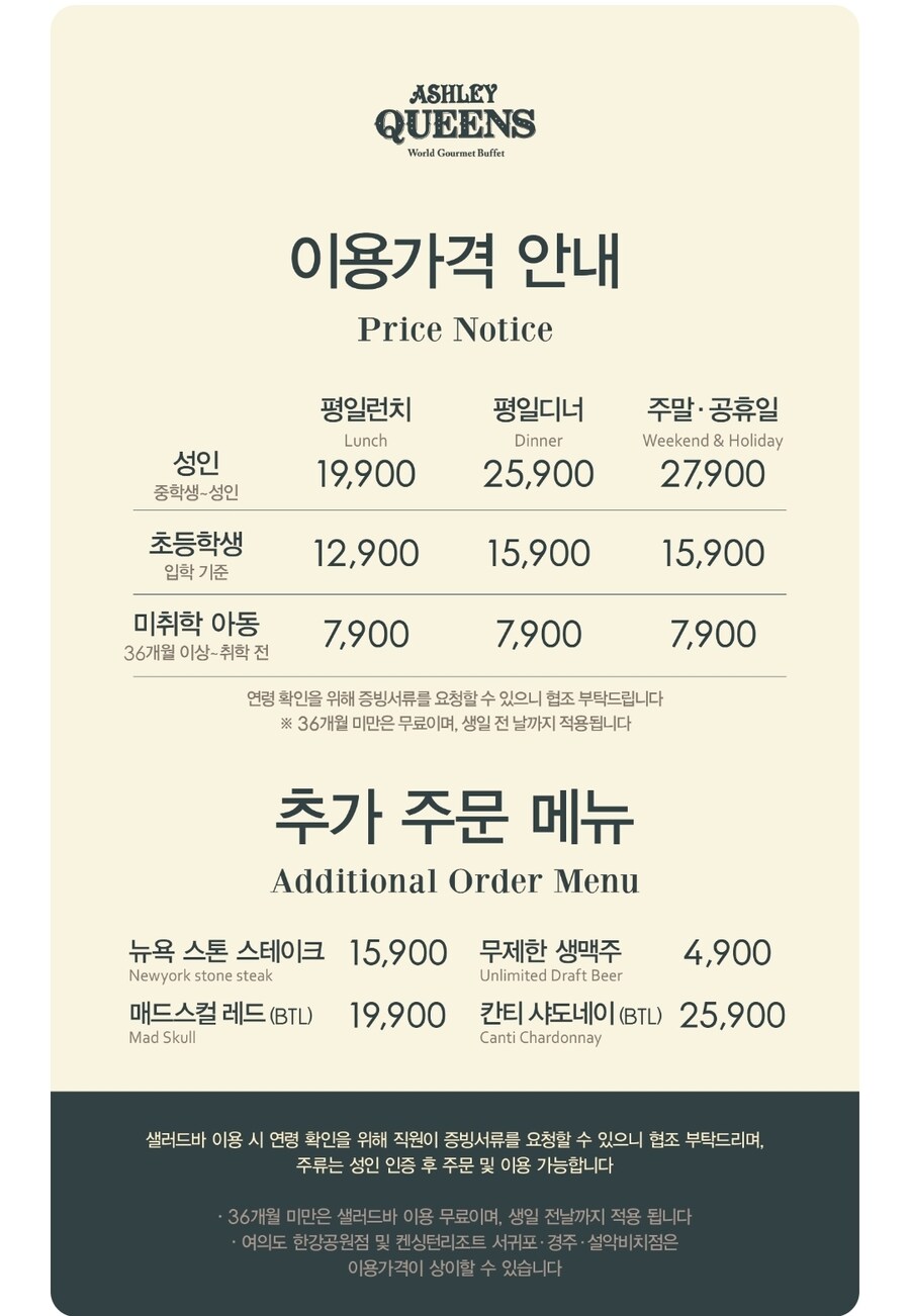 편의점에서 그돈이면 씨벌이 저절로 나오는 제품_2.jpg