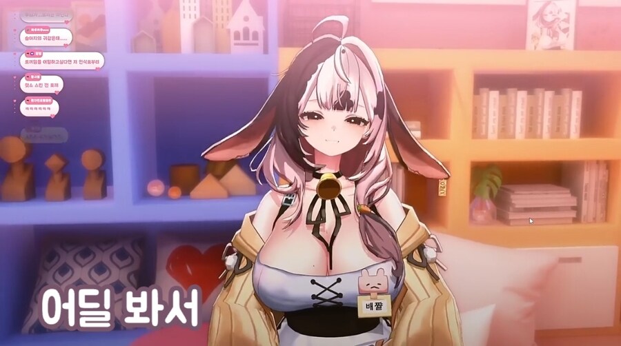 자기는 소가 아니라는 버튜버_7.jpg