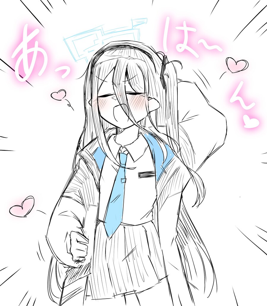 블루아카)섹시 아리스_1.jpg