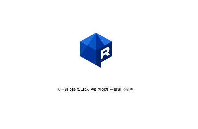 유게 밴당한줄 알고 식겁햇네;_1.png