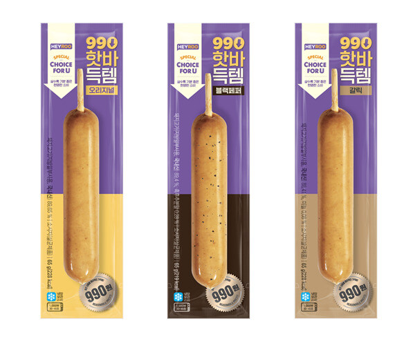 cu 990원핫바 맛괜찮지않냐?_1.jpg