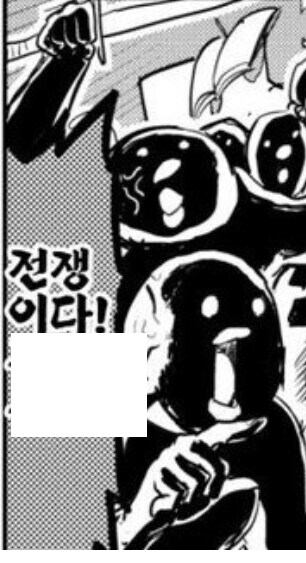 요즘 희안하게 유게에서 자주 보이는 글_2.png