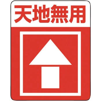 일본 중국에서는 공통적으로 쓰는데 한국에선 전혀 안쓰는 말_1.png