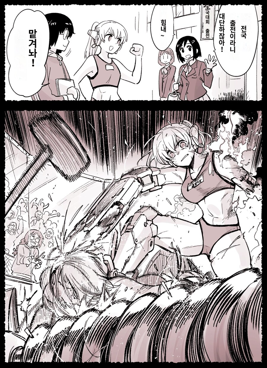 암약작가의 새로운 시리즈_1.jpg