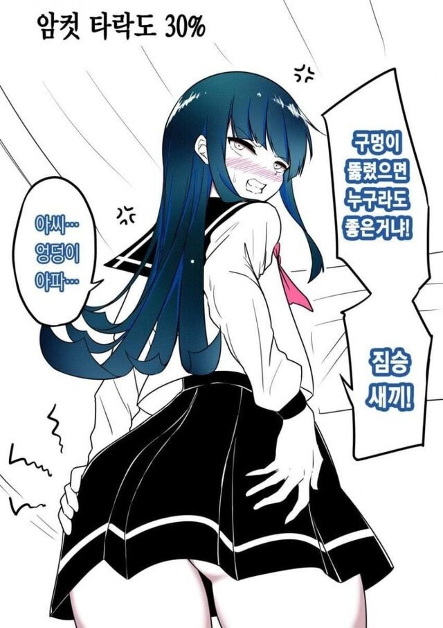 학원 순애물_4.jpg
