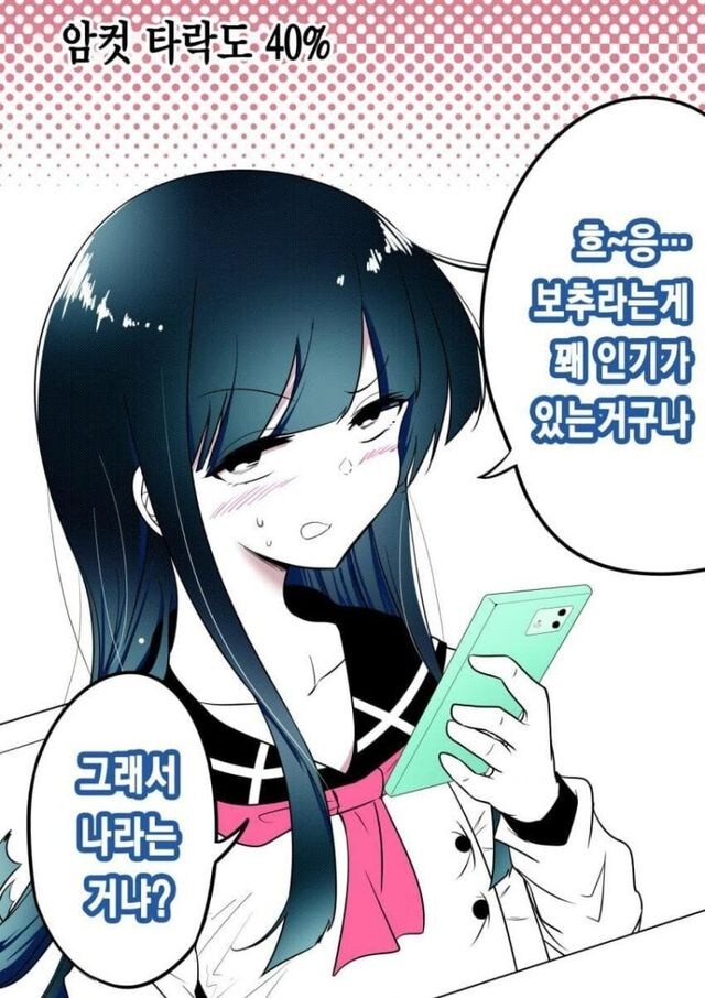 학원 순애물_5.jpg