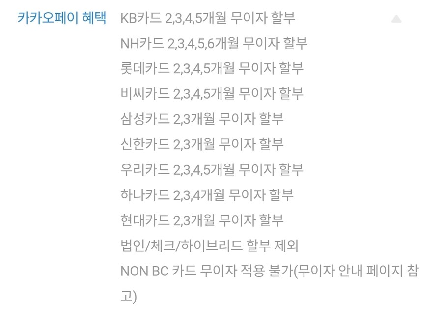 블루아카) 리오노트북은 진짜 고민되는게 한두개가 아니네_1.jpg