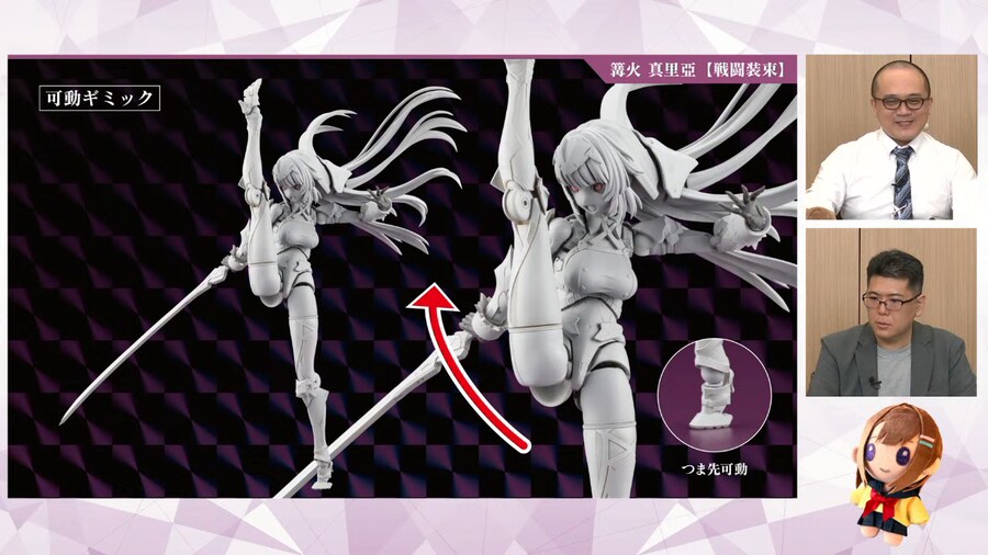코토부키야)걸프라 보법은 나날이 진보하네_3.png