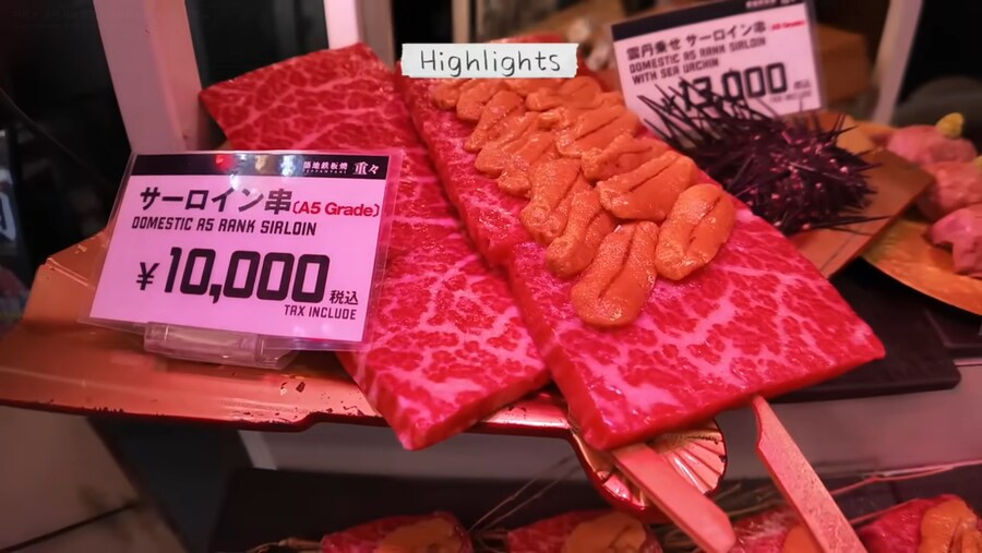 관광객이 많아진 일본 츠키지 시장 근황_1.png