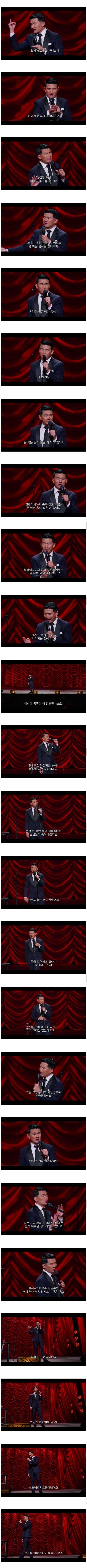 동양인이 서양인에 비해 알러지 반응이 적은 이유_1.png