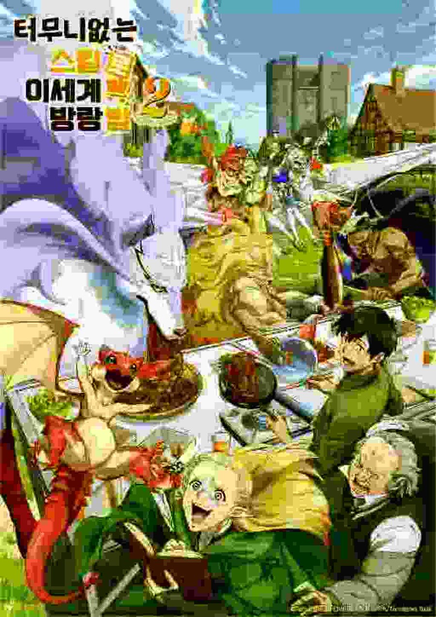 0년전 애니_1.jpg