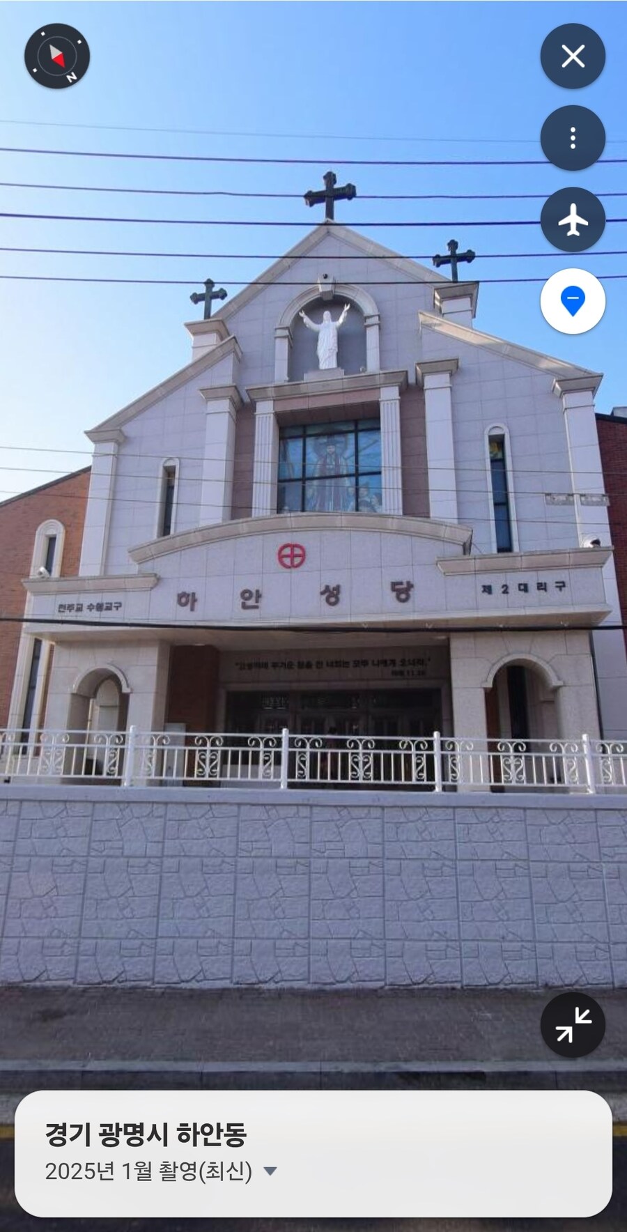 발기부전인 사람이 가는 성당은?_1.jpg