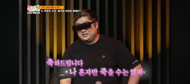 확실히 말하지만 BM이 싫다는게 아님_1.jpg