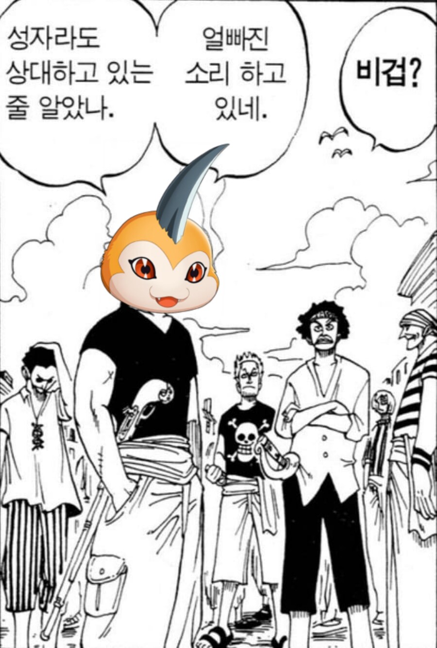 디지몬,스포)탐스 숏애니 요약_1.jpg