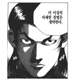 내가 늙어가도 재미있는 것.jpg_2.jpg