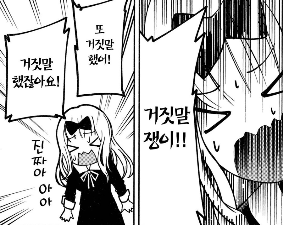 [따봉냐] 오늘의 냐루비는 따봉냐~_1.jpg