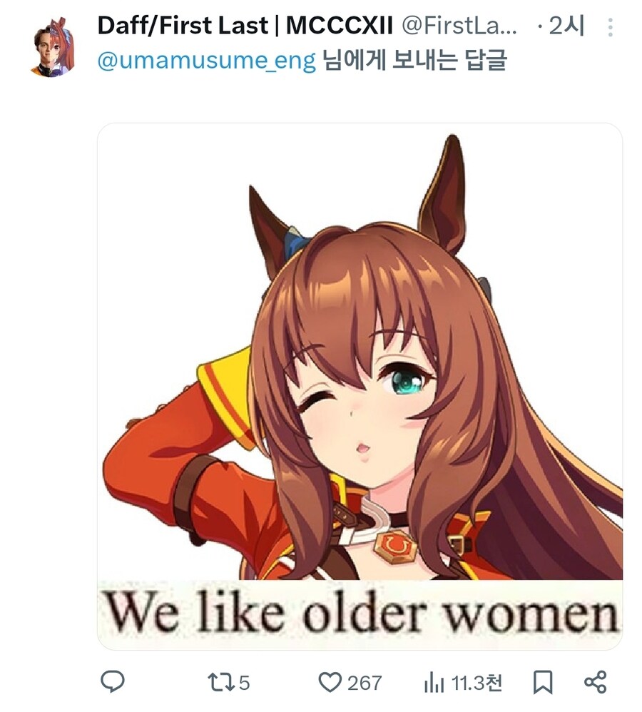 말딸]수영복 업데이트를 맞이한 양키 또레나들_3.jpg