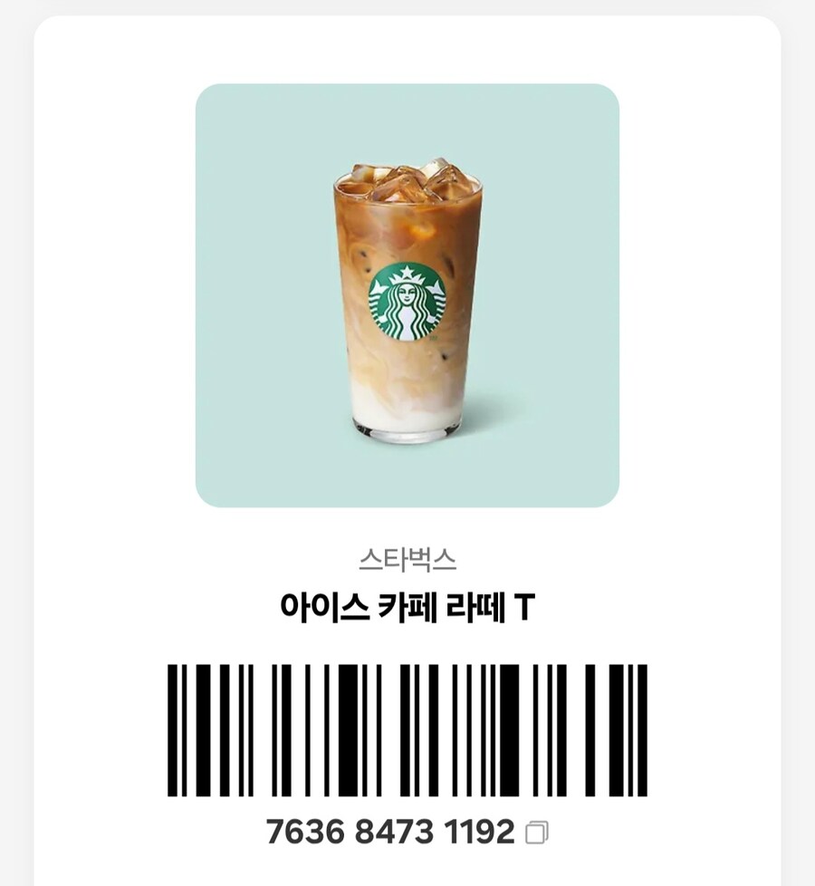 자랑)투자성공 만세_2.jpg