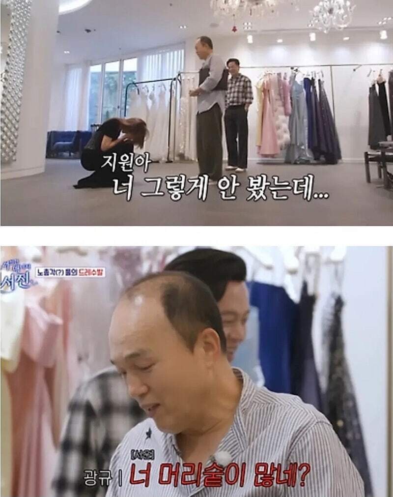 오빠 머리 묶을 줄 알아?_2.jpg