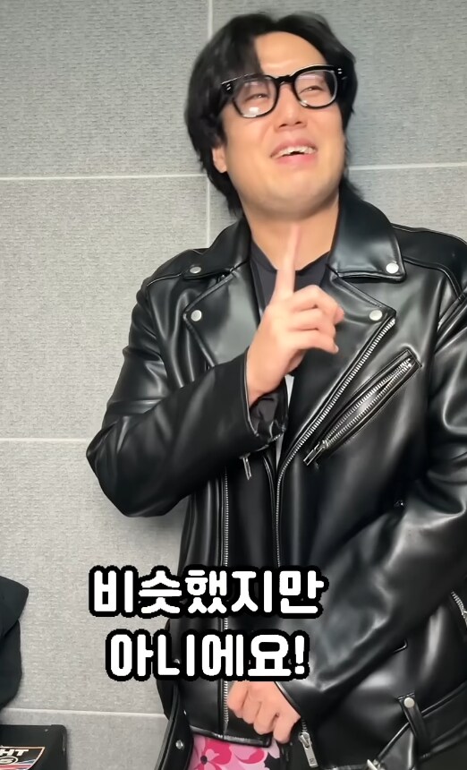 "밴드에서 잘 들리지도 않고 존재감도 없고..."_7.png