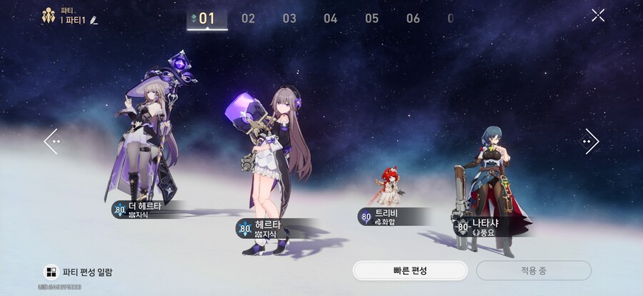 붕스)아낙사 복각이던데_1.jpg