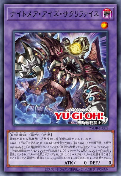 [프리즈마틱 서몬]엔드 오브 더 월드 룰러 포함 2장&재록 17장_2.jpg