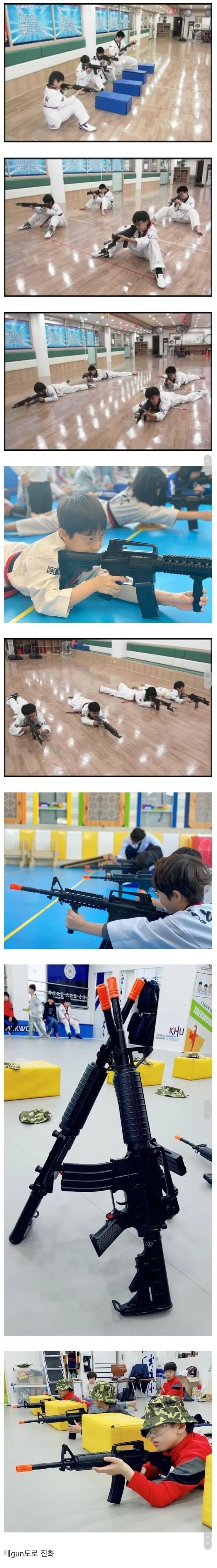 의외로 미국 태권도장에선 가르치지 않는 것_1.webp