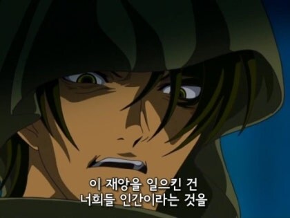 디지몬)이그드라실 이 UFC 걸때의 모습_4.jpg